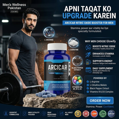 ARCICAR - Nitric Oxide Booster Formula
